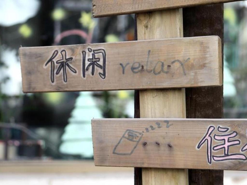 Xi'An The Facebook Youth Hostel Xi'an (Shaanxi) Exterior foto