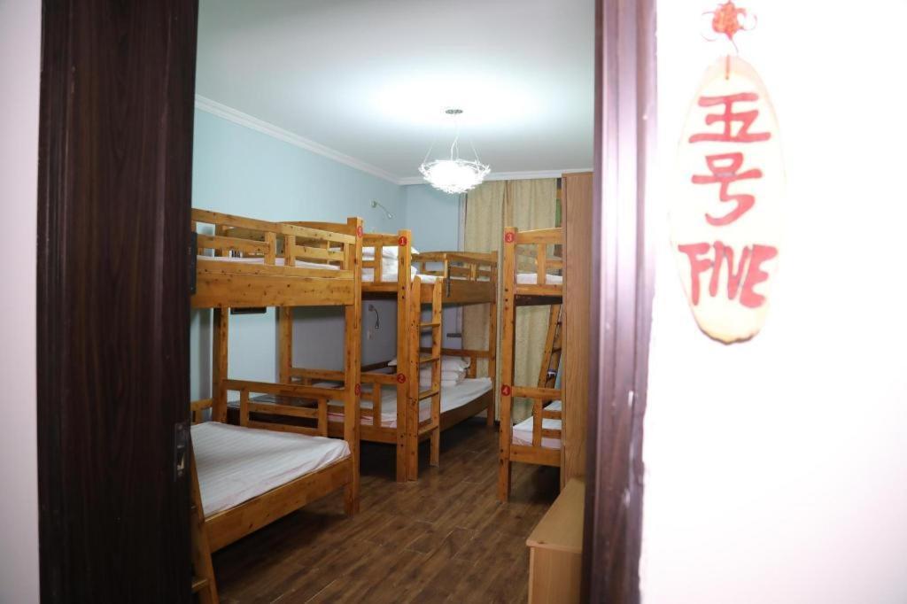 Xi'An The Facebook Youth Hostel Xi'an (Shaanxi) Exterior foto