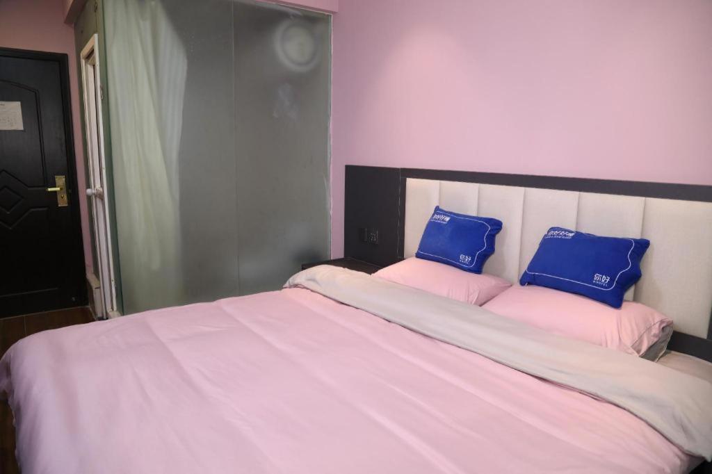 Xi'An The Facebook Youth Hostel Xi'an (Shaanxi) Exterior foto